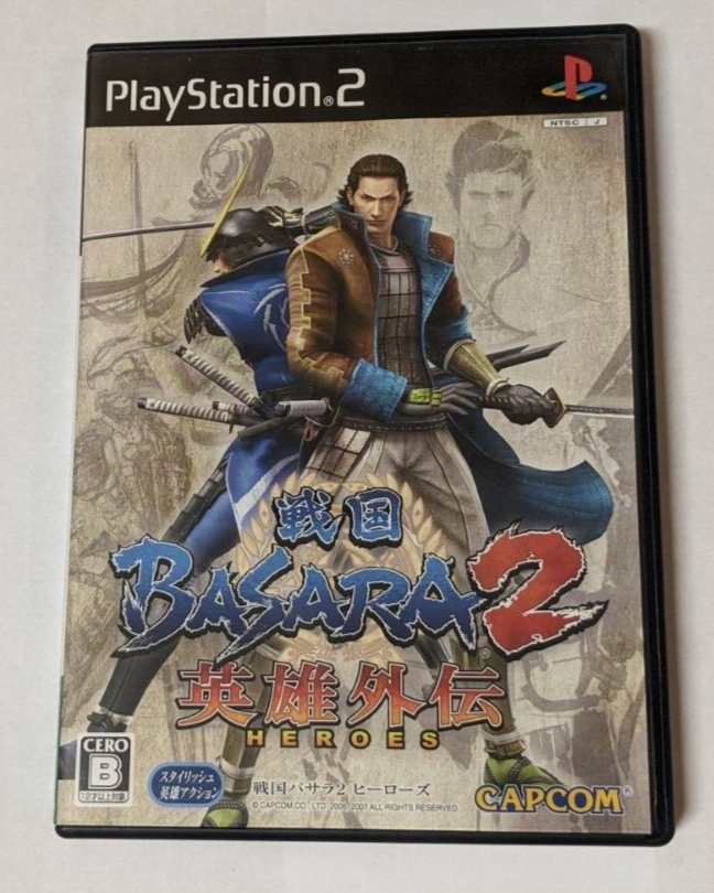 Sengoku Basara 2: Heroes [Sony PlayStation 2 - SLPM-66848