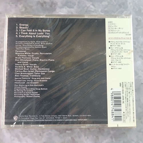 Earth Wind and Fire The Need of Love Japanese Release New CD Sealed 1992 - Picture 2 of 5