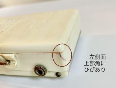 【匿名配送】TEISCO KEP-10T 1960年代製 Teisco 1960's TG-64 - GUITAR TRADERS - ギタートレーダーズ