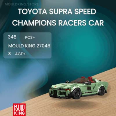 MOULD KING 27046 Toyota Supra Speed Champions Racers Car with 348