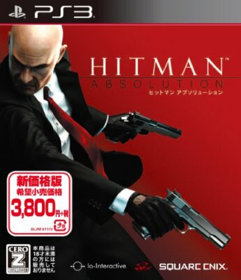 Gebrauchte PS3 PlayStation 3 Hitman Absolution 08365 Japan Import