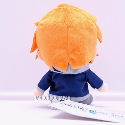 Project Sekai More Plus Mascot & Fuwafuwa Plush Doll Toya