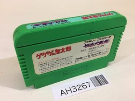 AH3267 GeGeGe no Kitaro Youkai Daimakyou NES Famicom Japan