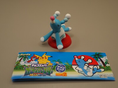Pokemon Sonne & Mond Brionne Choco Ei Mini Figur Furuta Anime Japanisch B834