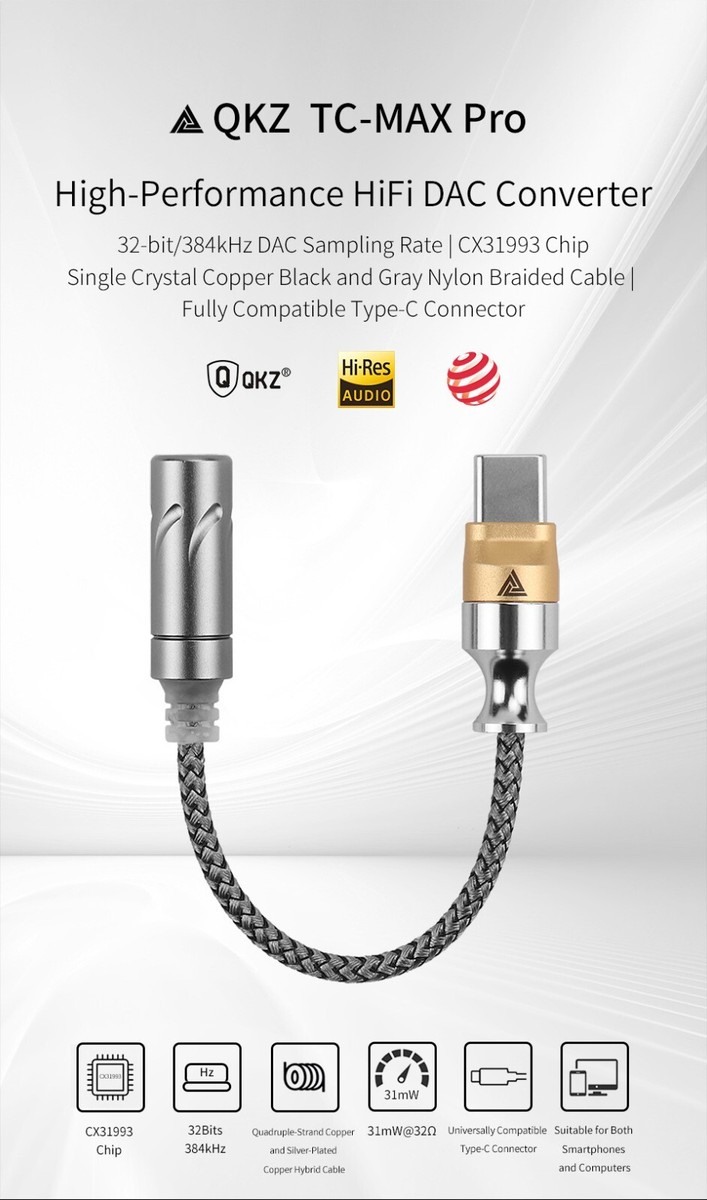 QKZ TC MAX & MAX PRO Type-C to 3.5mm Adapter | HiFi Audio Cable