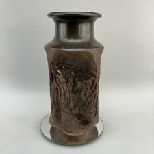 Artisan Signed Handmade 10” Textured Studio Art Pottery Vase Sculptural Gritty