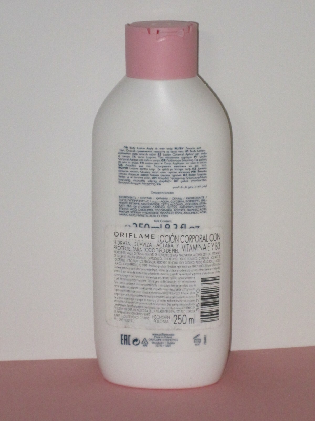 ORIFLAME GLOW ESSENTIALS BODY LOTION with VIT E & B3 250 ml./ 8.3 oz