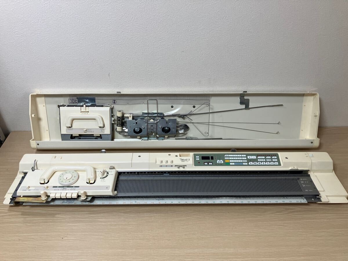 Brother KH-940 Topical-3 Knitting Machine Junk for Parts