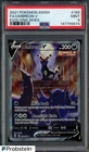 2021 Pokemon SWSH Evolving Skies #189 FA Umbreon V PSA 9 MINT