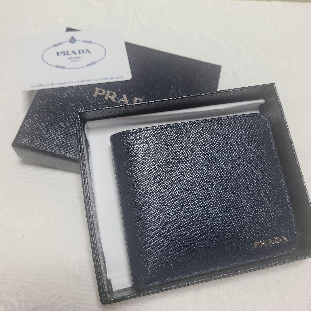 Prada Navy Leather Bifold Wallet with 6 Card Slots & Bill Compartment