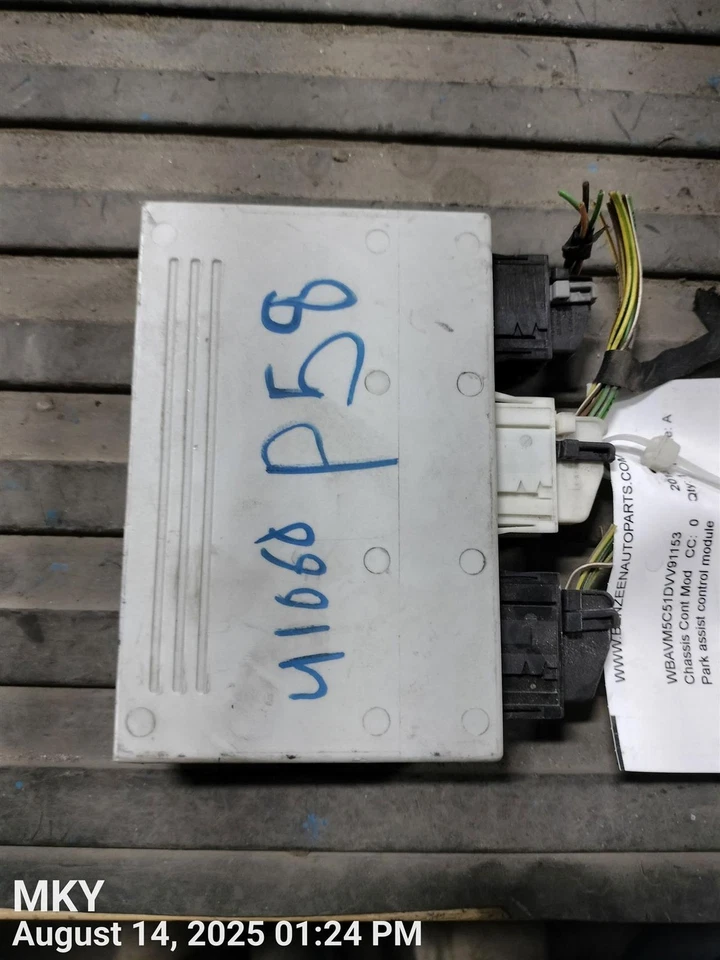 CHASIS CONTROL MODULE 66209252636 2012-2015 BMW X1 - Image 2 of 4