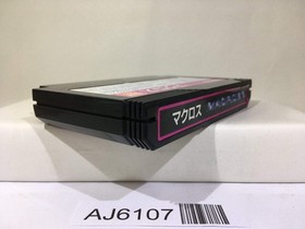 Macross Nintendo Famicom NES Japan - AJ6107