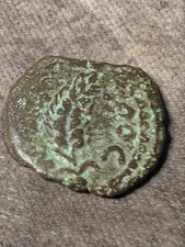 Judaea. Roman Procurators. Marcus Ambibulus (AD 9-12) Æ Prutah