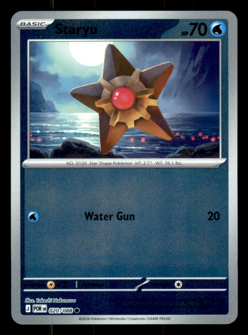 Staryu Normal Common ME03: Perfect Order 020/088 NM