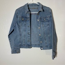 Arizona Jeans Co, Glittery Denim Jacket. Girls size large. Excellent condition