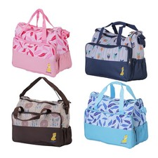 5Pcs Baby Nappy Diaper Bags Set Mummy Diaper Handbags With Diaper Pad Food Bag B