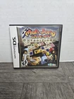 Mahjong Quest: Expeditions (Nintendo DS, 2007) Complete
