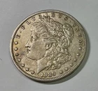 1889 S Morgan Silver Dollar decent lightly circulated piece still retains lustre