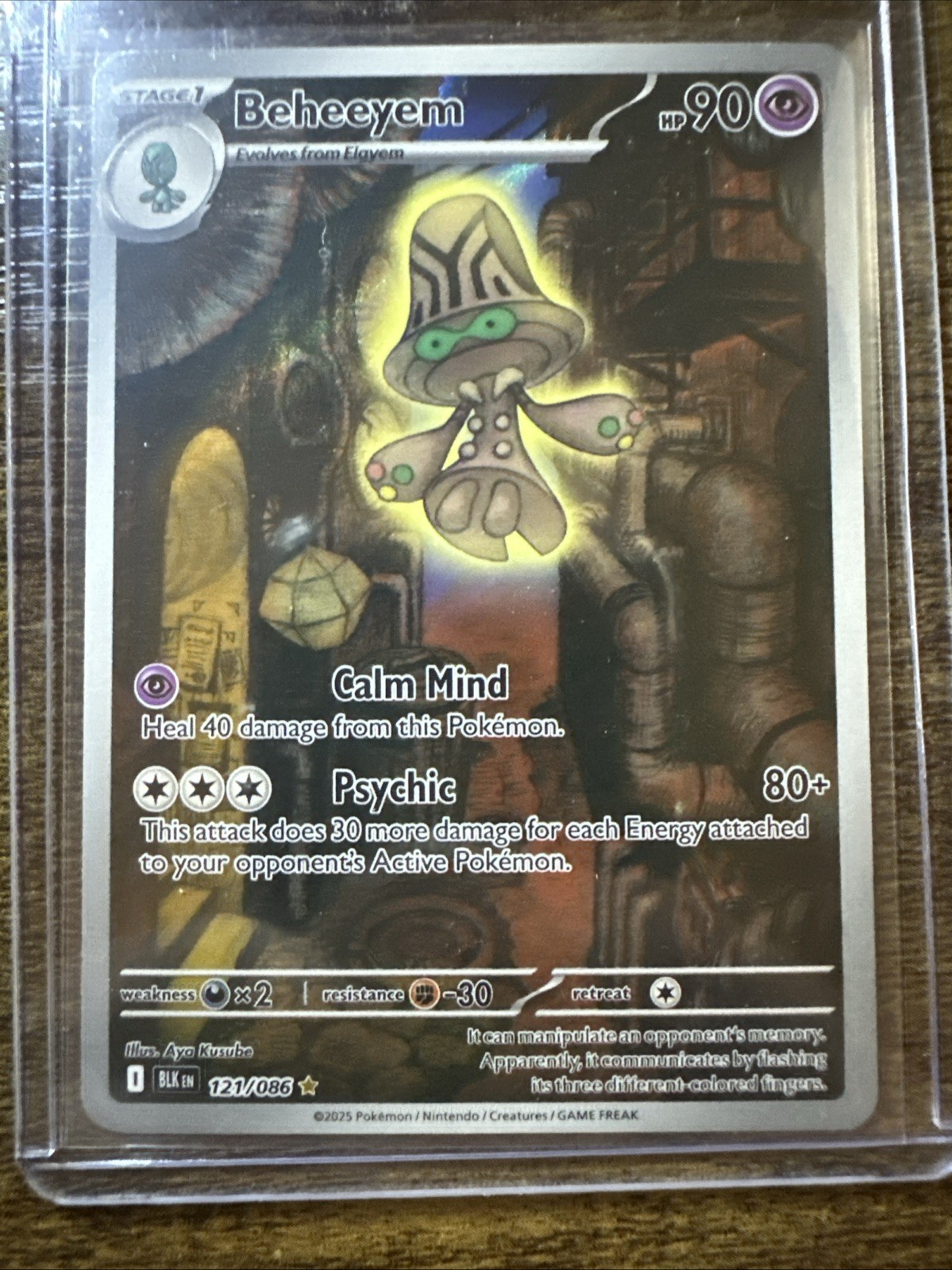 Beheeyem 121/086 Illustration Rare, Black Bolt, Full Art Holo, Pokemon TCG, NM