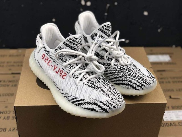 yeezy zebra kid size