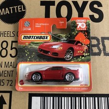 Matchbox - '1994 Mitsubushi 3000GT - MBX Highway