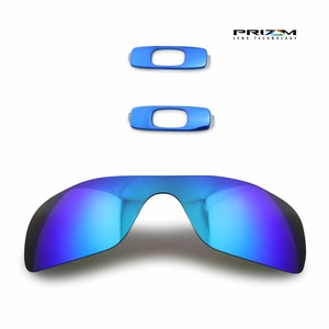 oakley batwolf prizm