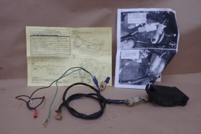 2008 HONDA RUCKUS NPS50 AFTERMARKET KITACO DIGITAL HYBRID CDI UNIT