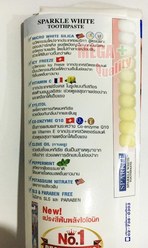 SPARKLE FRESH best Bright toothpaste silica vitamin c Xylitol breath gum 100 g - Picture 4 of 7