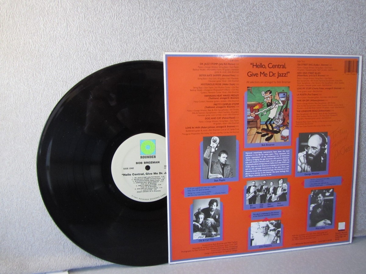 BROZMAN,BOB Vinyl lp...HELLO CENTRAL GIVE ME DR. JAZZ...ROUNDER 