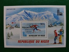 1980 Niger Block (Olympiade-Lake Placid'80 Sieger), MNH, OG