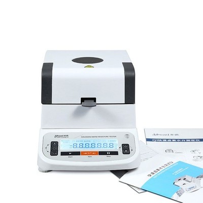 MD-100A Halogen Moisture Analyzer 0.0001g High Precision Herbal Sludge Tester #S