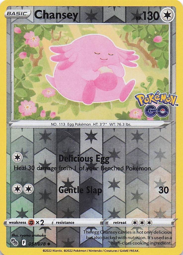 ✨Chansey 051/078 - Reverse Holo - Pokemon GO - NM
