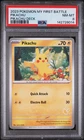 2023 POKEMON MY FIRST BATTLE-PIKACHU DECK PIKACHU PSA 8