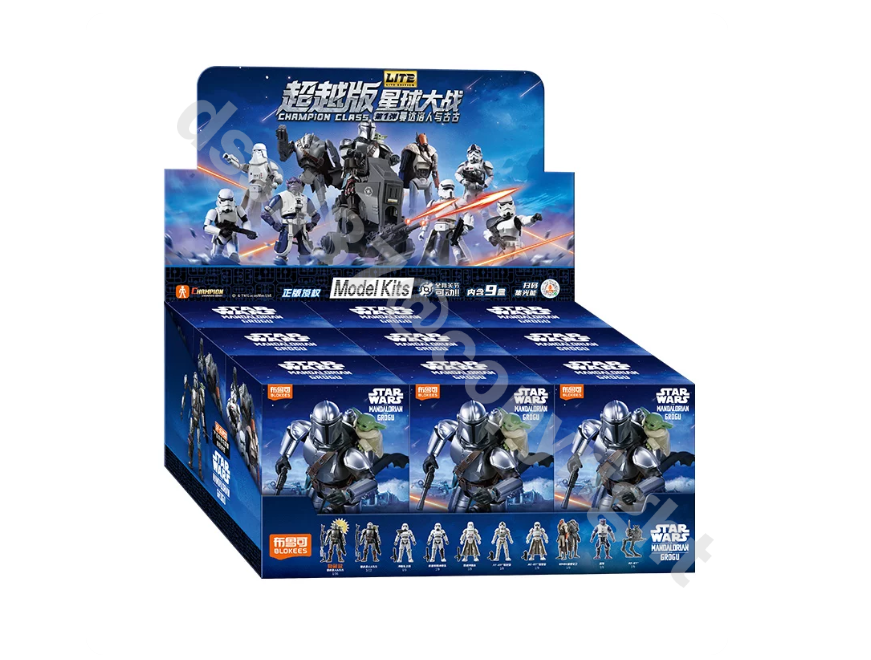 Blokees Star Wars Mandalorian Grogu Champion Class Lite 01 Blind