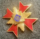 Red Gold Military Style Cross Pin Badge with Blue Crest Militaria Theme — photo 2