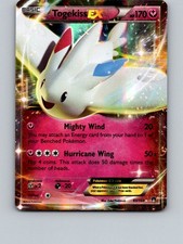 Togekiss EX 83/122 Holo Ultra Rare BREAKpoint Pokemon Lightly Played on eBay