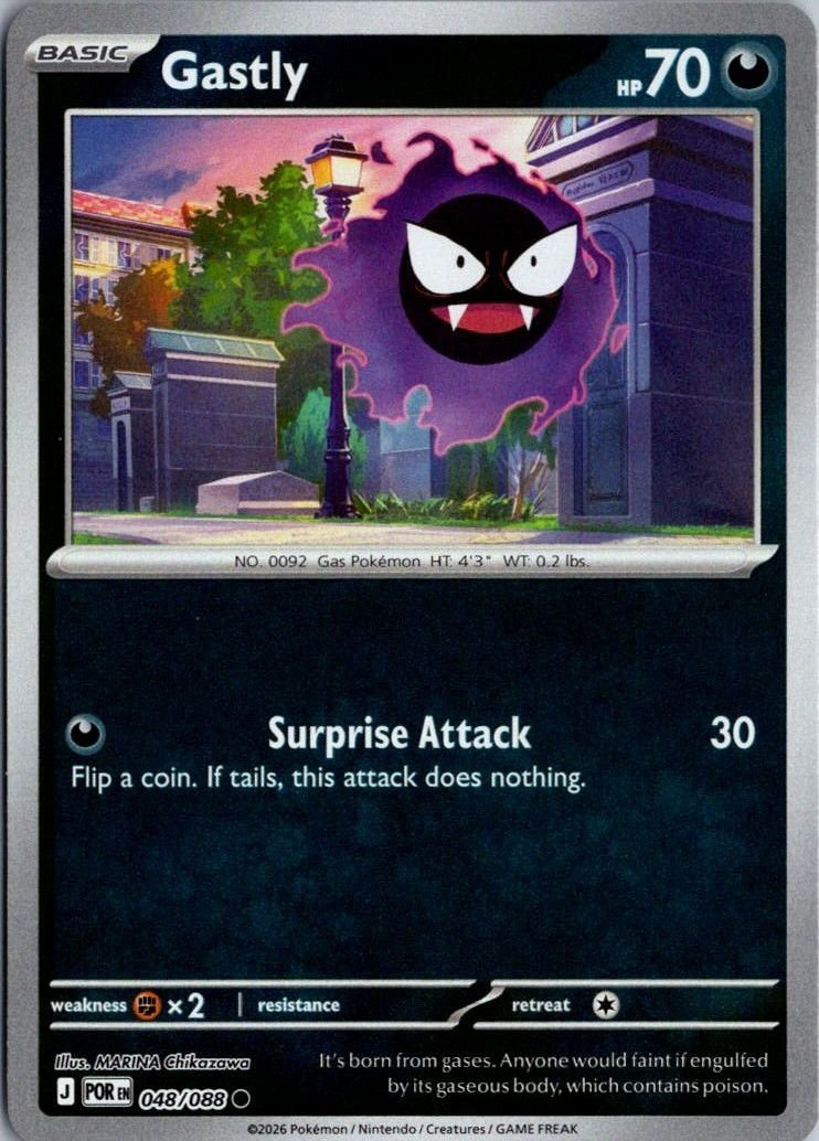 GASTLY 048/088 C PERFECT ORDER POKEMON REVERSE HOLO LP