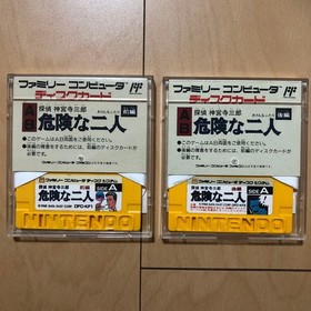 Famicom Disk System Detective Jinguji Saburo: Dangerous Duo Part 1 2 set