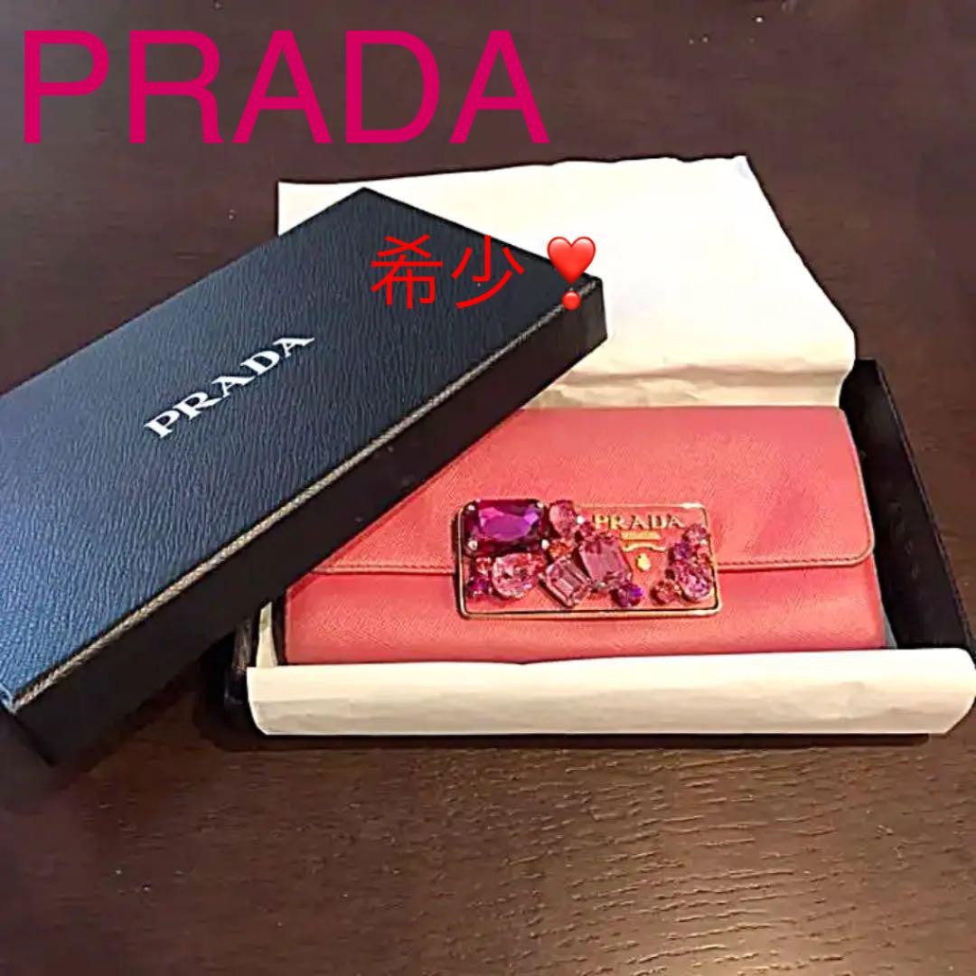 Prada Bijou Long Wallet in Rare Pink - Luxe Leather Zip Closure