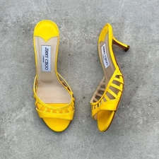 Jimmy Choo | Authentic Vintage Yellow Leather Cut-Out Strappy Mules  (35.5)