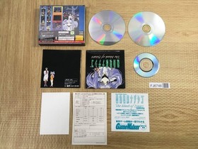 Kidou Senkan Nadesico The Blank of 3 Years SEGA SATURN Japan - FJ6746