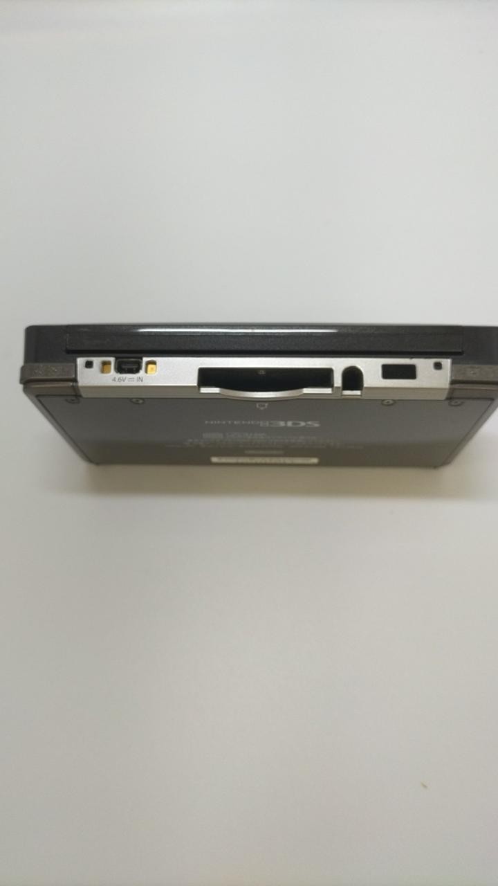 Nintendo 3DS CTR-001 Handheld Console Portable Gaming System