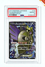 Aegislash EX #179 Prices | Pokemon Japanese Best of XY | Pokemon Cards
