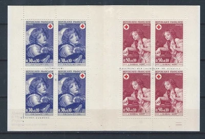 G - 031 - CARNET CROIX ROUGE 1971 - * * - C : 2020 - TTB - Photo 1/2