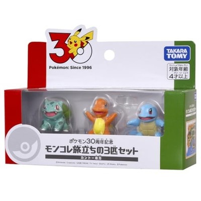 Takara Tomy Pokemon 30th Anniversary Moncolle 3er Set Kanto Region aus Japan