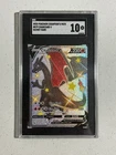 2020 POKEMON SWSH #079 FA/CHARIZARD V CHAMPIONS PATH-SECRET Rare SGC 10