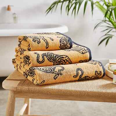 New Tiger Towel Burnt Orange Supersoft Feel Highly Absorbent Elegant Design  M-23 UK