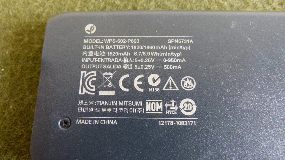 Motorola WPS-602-P893 - 1820mAh Universal Delgado Portátil Ligero Paquete de Alimentación Foto 4 de 4