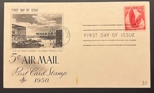 AIRMAIL 5¢ #C50 EAGLE JUL 31 1958 COLORADO SPRINGS CO FIRST DAY COVER (FDC) BX4