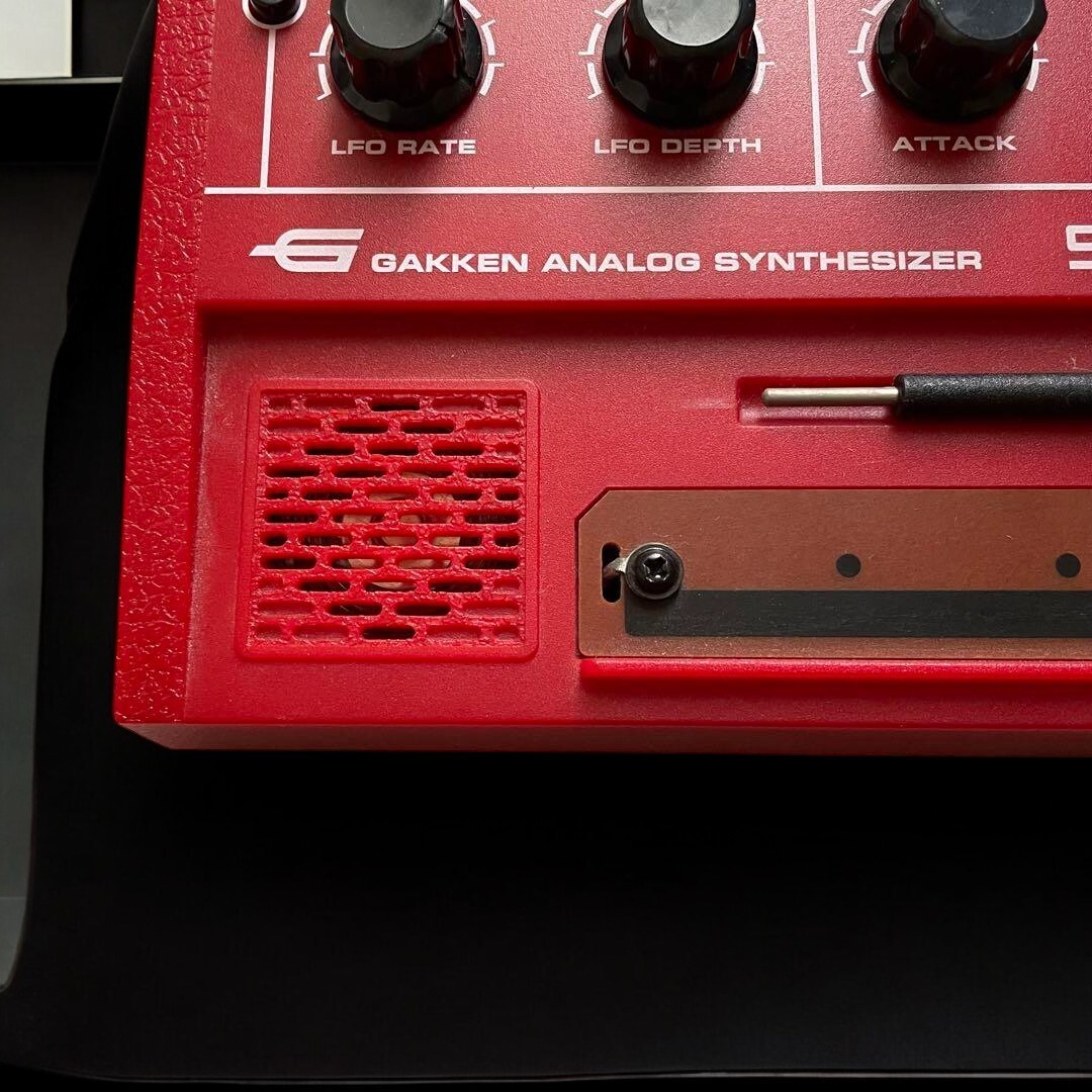 Mini Synth Box Gakken SX-150 Analog Synthesizer DIY Mini Keyboard Tested Working | eBay